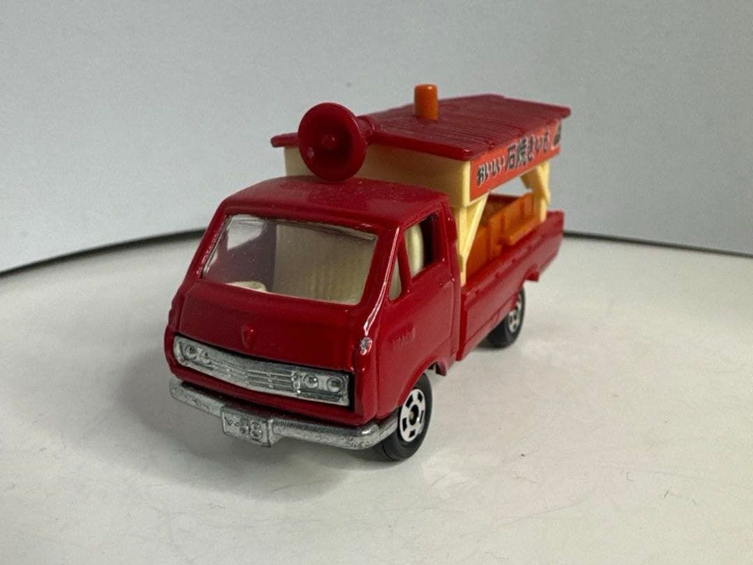黒箱トミカ　日本製　トヨタ　ハイエース　石焼きいも　希少色　赤