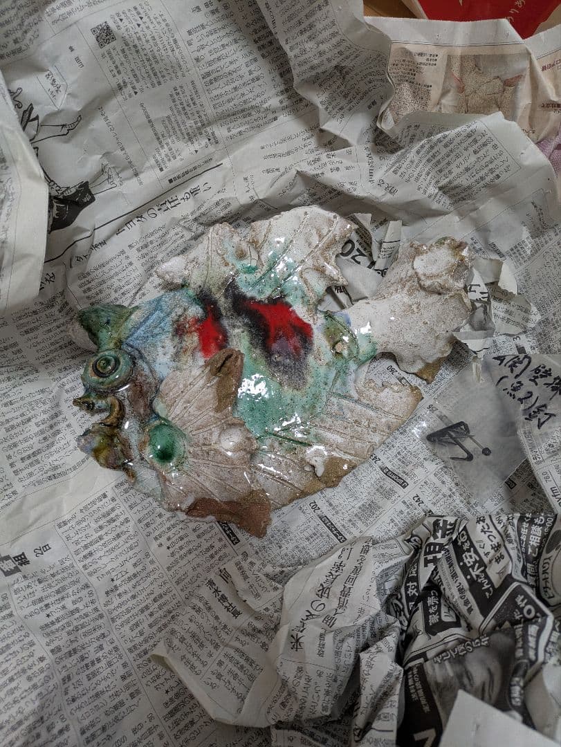 森正陶芸2個セット魚形陶器の装飾品