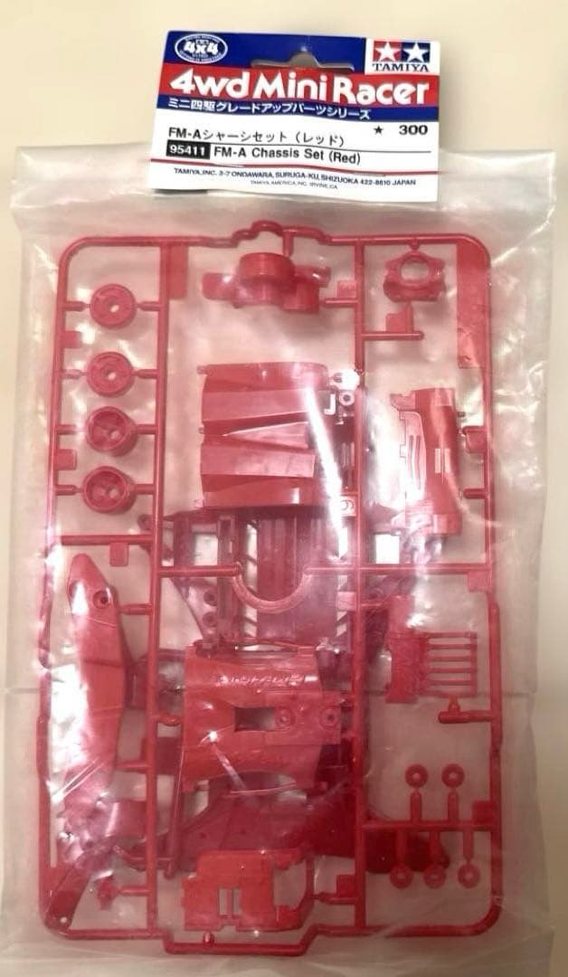 ミニ四駆　おまけ付き部品セット