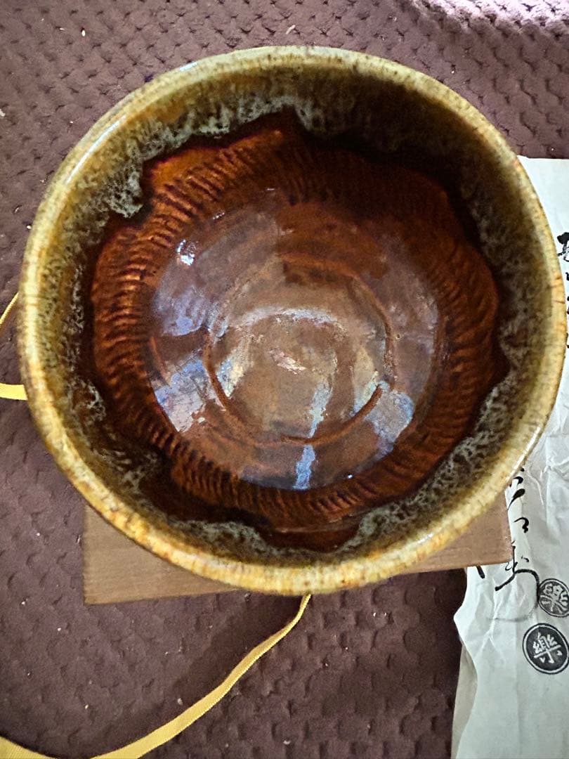 楽茶碗　大樋焼　茶道具　飴釉　讃あり　楽印