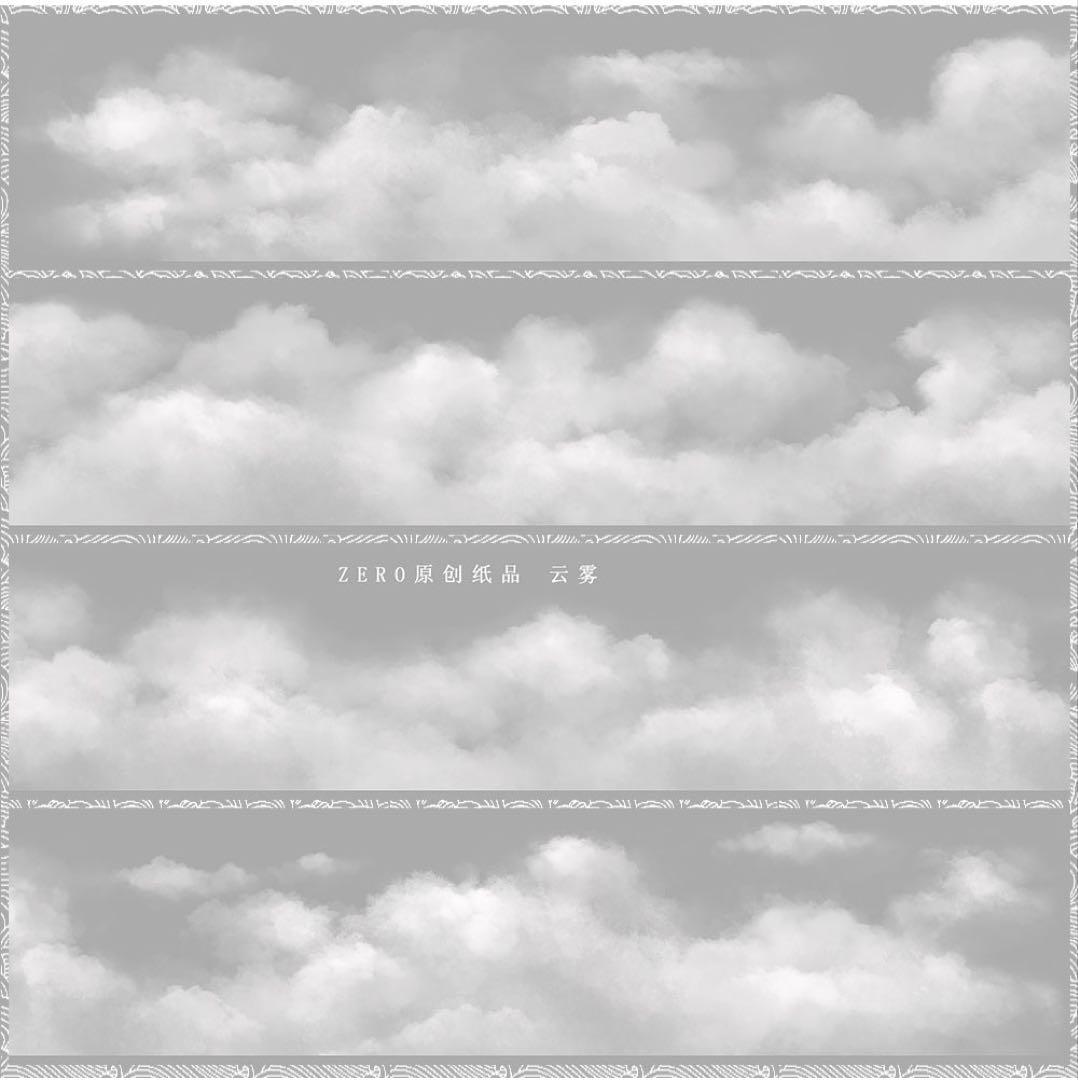 【8719】海外　マステ　5m巻売り　PETマスキングテープ　雲　半透明