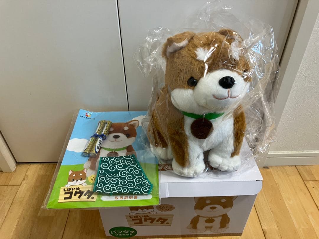 おしゃべり柴犬コウタ