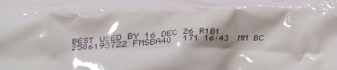 アーテミス アガリクス アイエス ヘルシー ウエイト小粒 １８kg