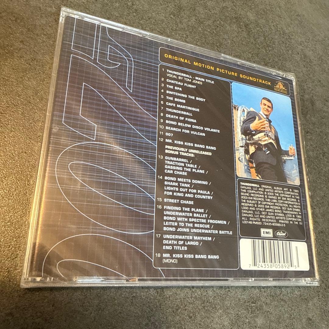 廃盤　サントラCD「007サンダーボール作戦」デジタルリマスター拡張盤