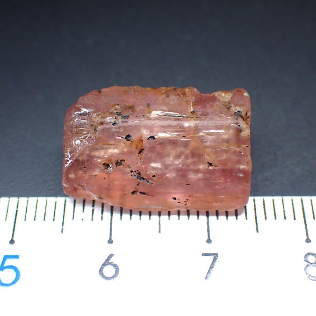 【ブラジル/ミナスジェライス産】インペリアルトパーズ原石