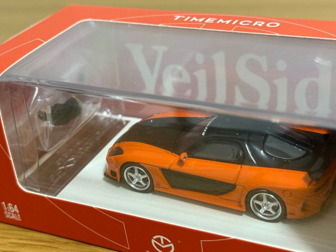 GTR スープラ RX-7 VeilSide 1/64 ミニカー 5台セット
