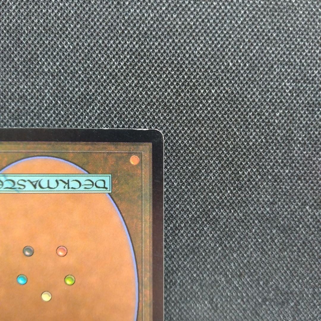 渦巻く知識 foil