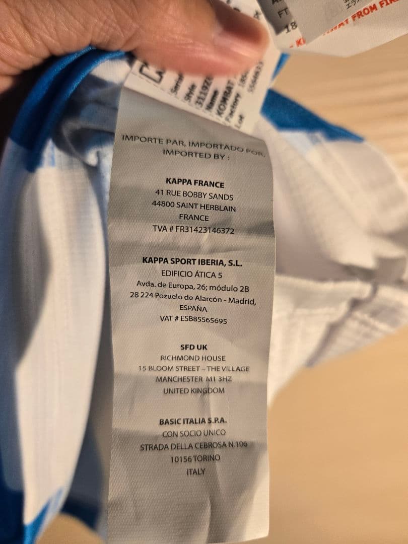 【選手支給モデル】ナポリ マラドーナ10 2021/ ユニフォーム