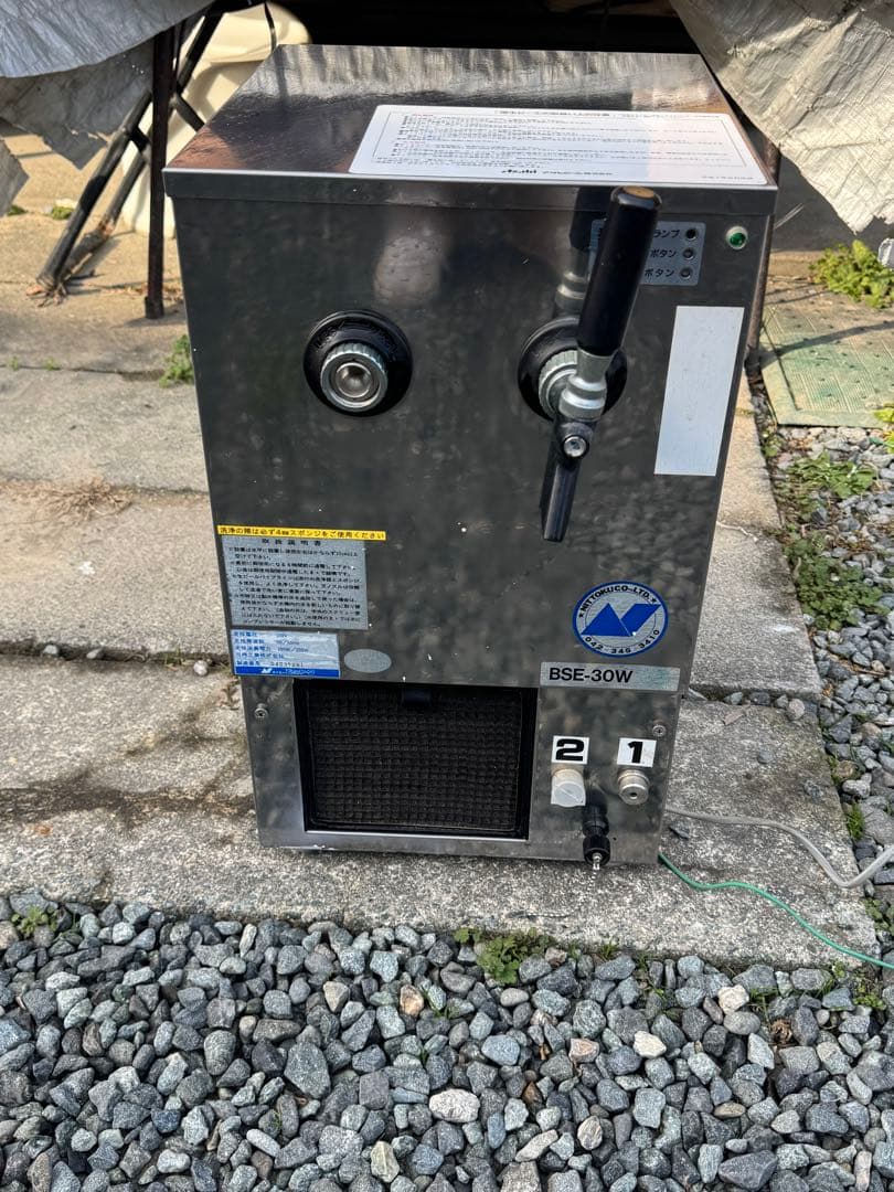 ジャンク品　ビールサーバーディスペンサー　アサヒ　BSE-30W ニットク 業務