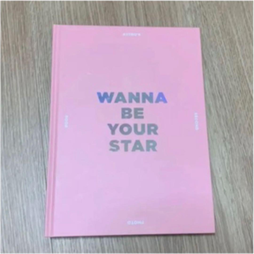 サイン入り ASTRO アストロ 写真集 wanna be your star