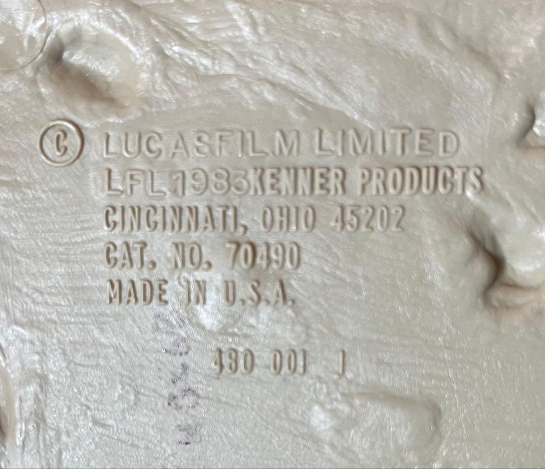 オールドケナー スターウォーズ ジャバ 玉座 おまけ Ree Yees