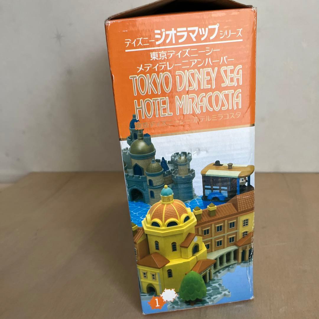 TDSジオラマップ ミラコスタ　メディテレーニアンハーバー