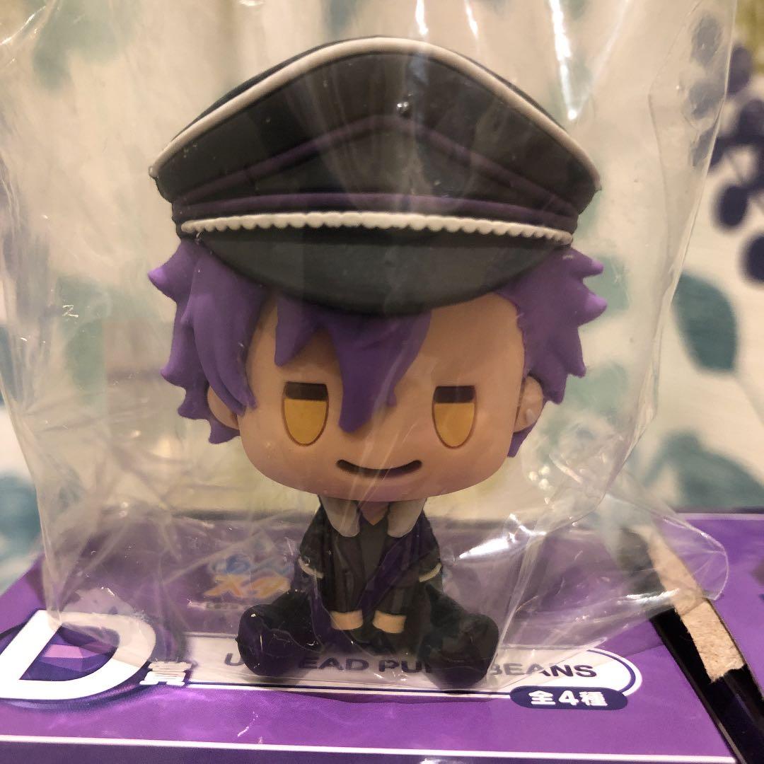 あんスタ　一番くじ　D UNDEAD PUNY BEANS 朔間零　大神晃牙