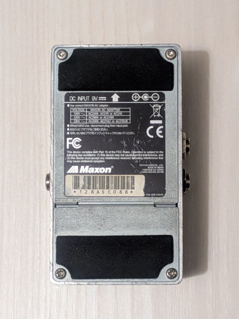 Maxon ASC10 コーラスエフェクター