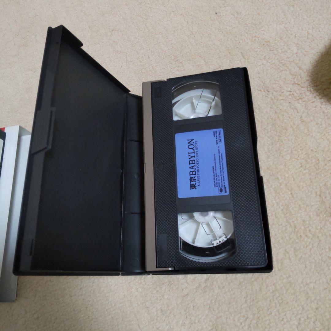 東京バビロン ポストカードブック  ビデオテープ