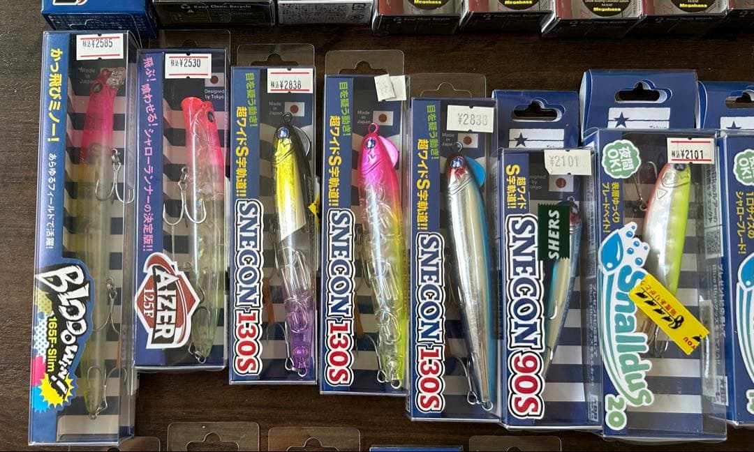 2月特価ブルーブルーオリカラメガバスカゲロウオリカラDUOコアマン等36個セット