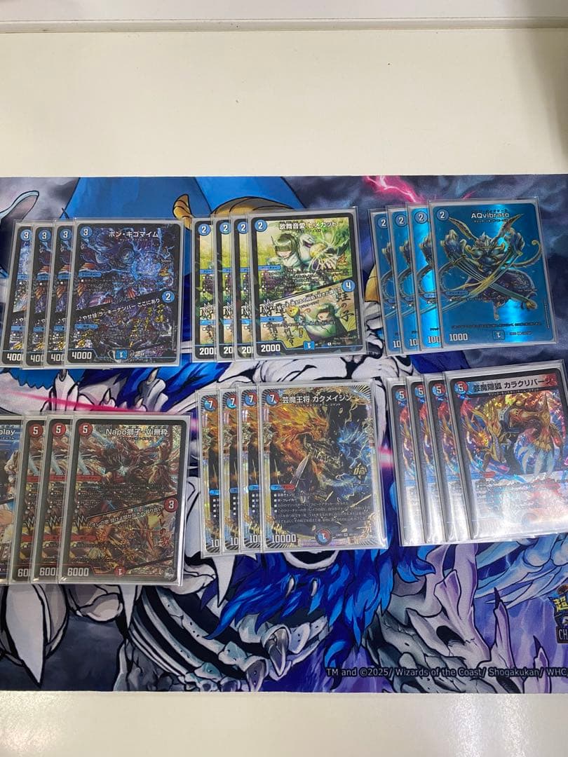 赤青マジック 38枚 VT2枚抜き