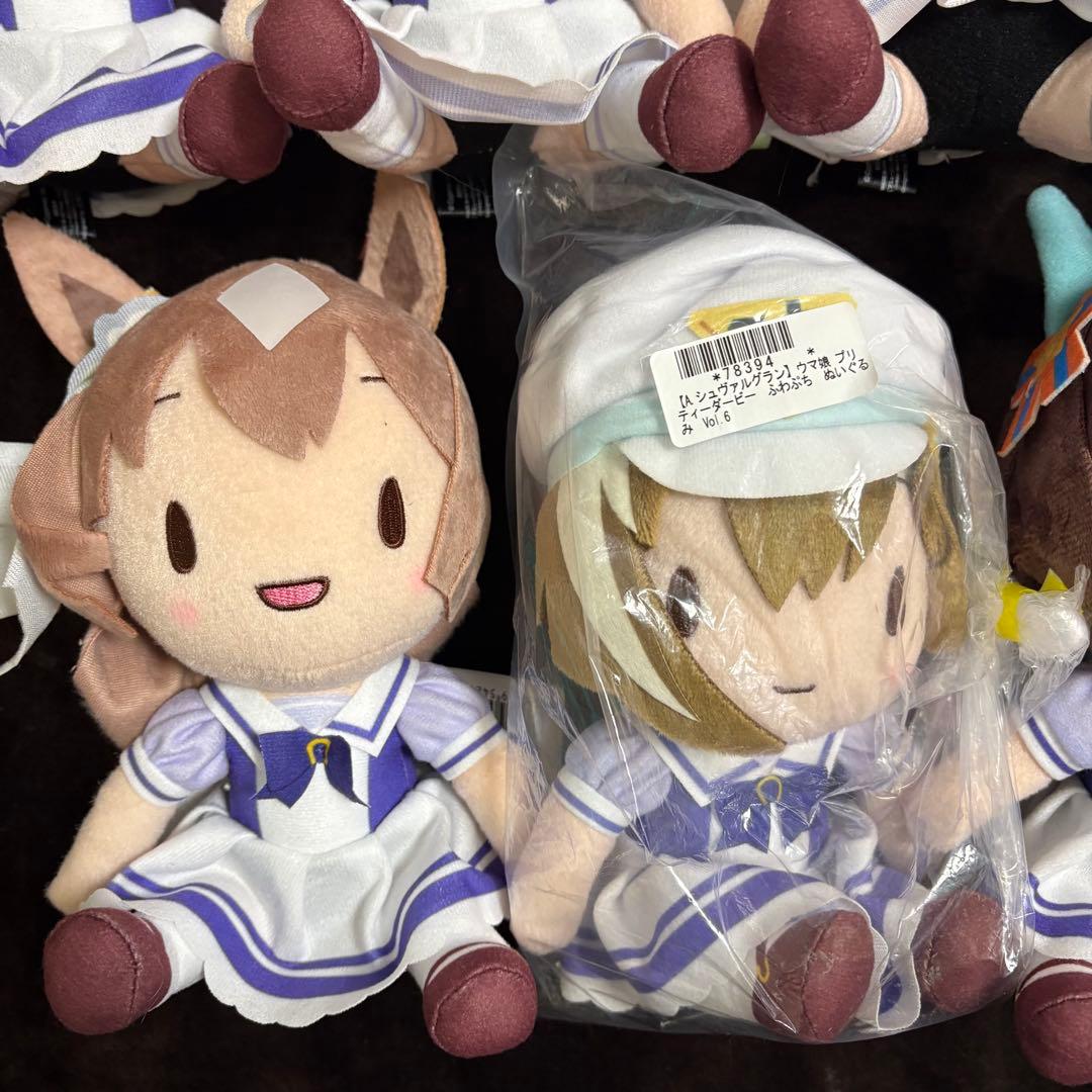 ウマ娘 プリティダービー ふわぷち ぬいぐるみ 17種セット 馬 うま