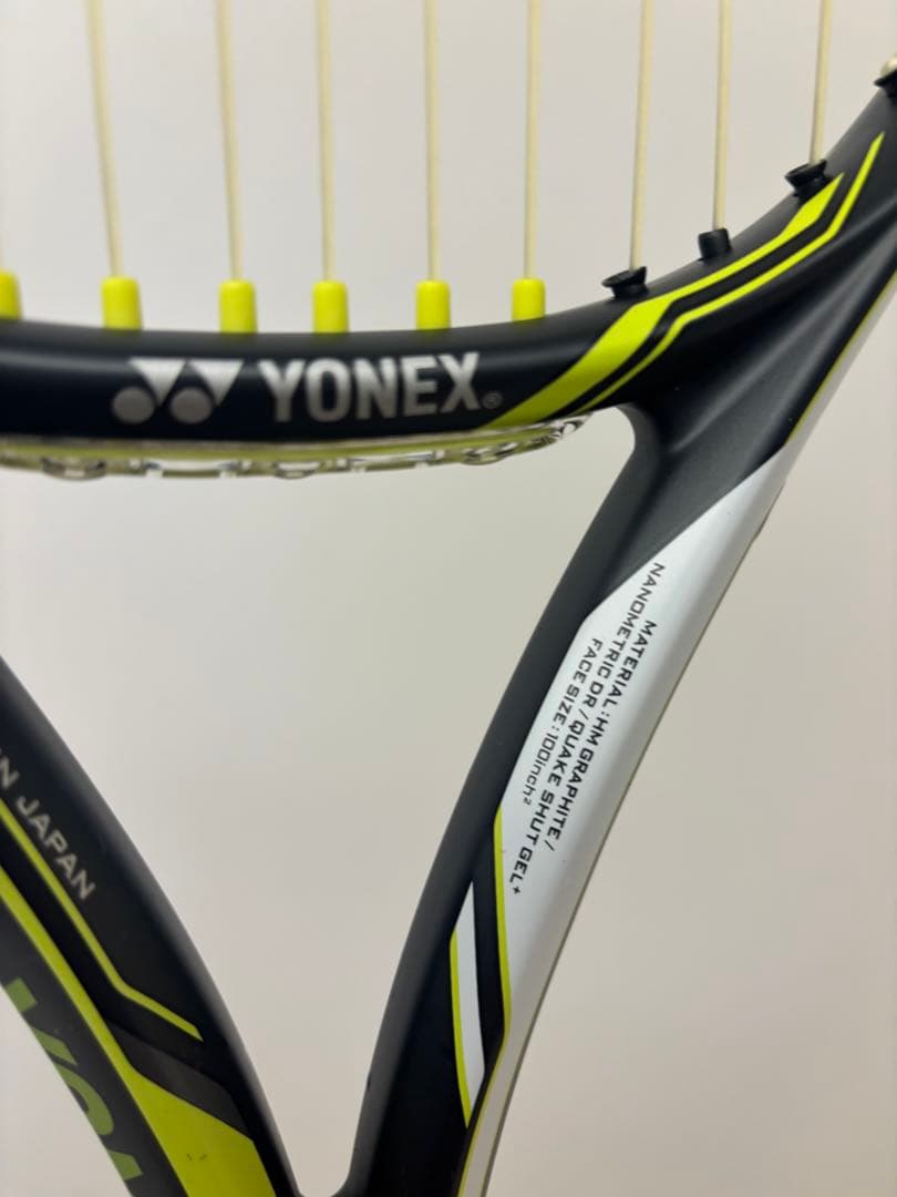 EZONE DR100 テニスボール付き