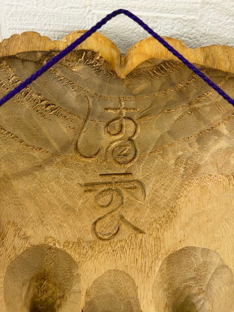 不動明王　手彫りお面　今だけ値下げ❗️