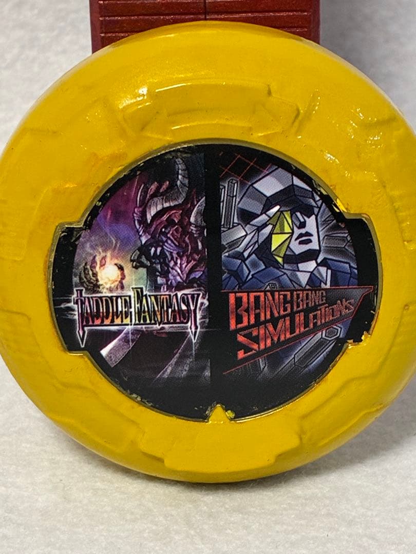 仮面ライダーエグゼイド　DXハイパームテキガシャット　ガシャットギア デュアル