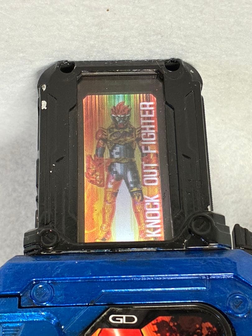 仮面ライダーエグゼイド　DXハイパームテキガシャット　ガシャットギア デュアル