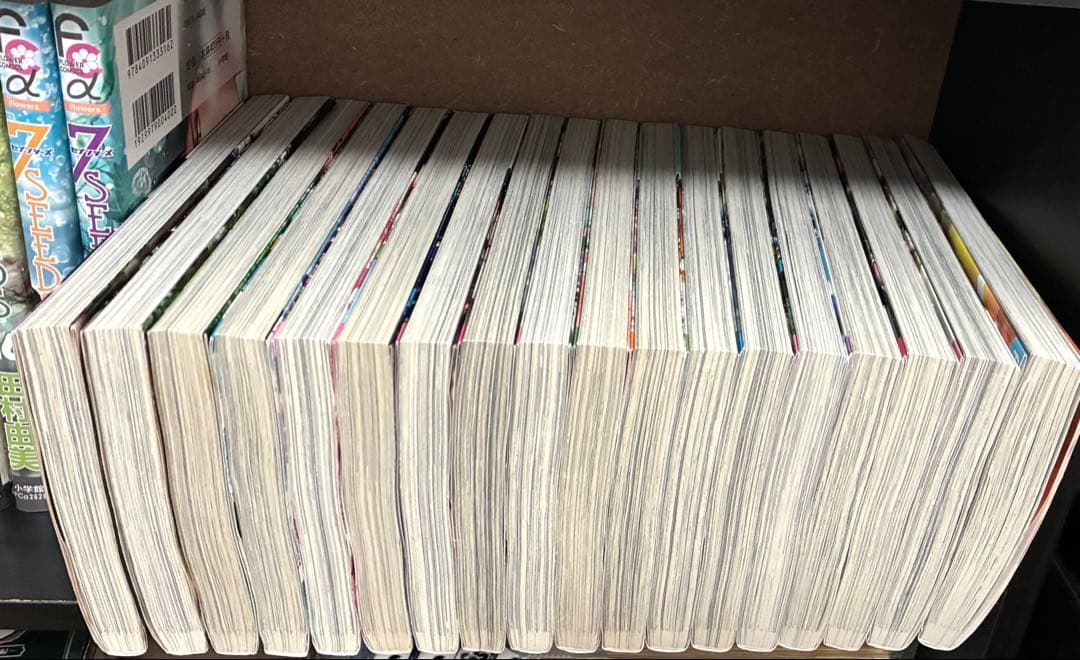 7SEEDS セブンシーズ　全35巻　全巻完結セット＋外伝