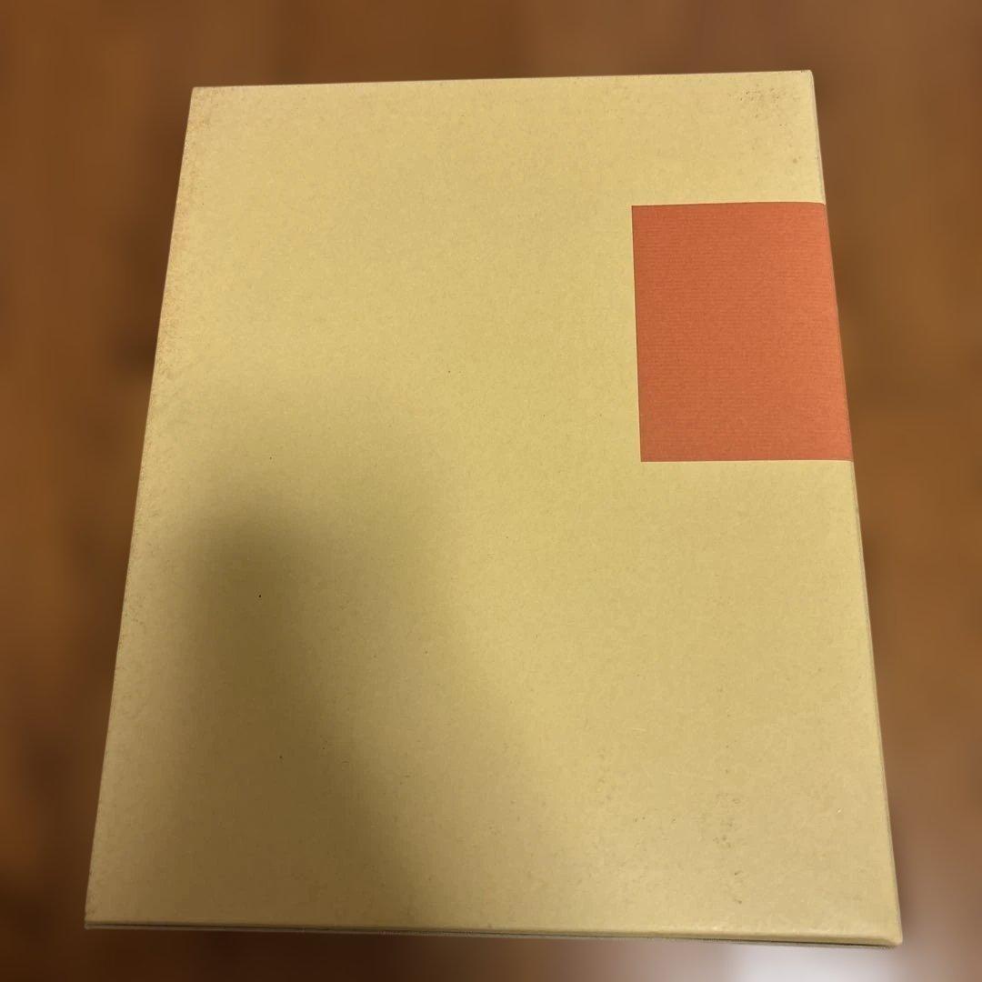 広田尚敬 編集 鉄道写真 1998~2001 NEKO PUB レイルマガジン