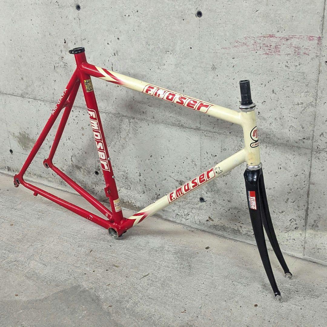 レア モゼール F.MOSER ALU GALA ロードフレーム 90's