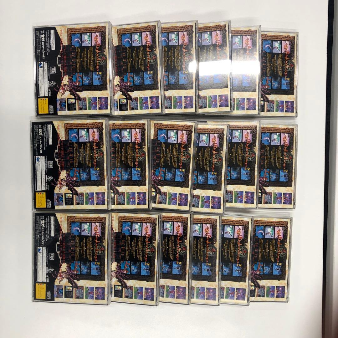 No.1924　SSセガサターン　リグロードサーガ　リグロードサーガ２　セット