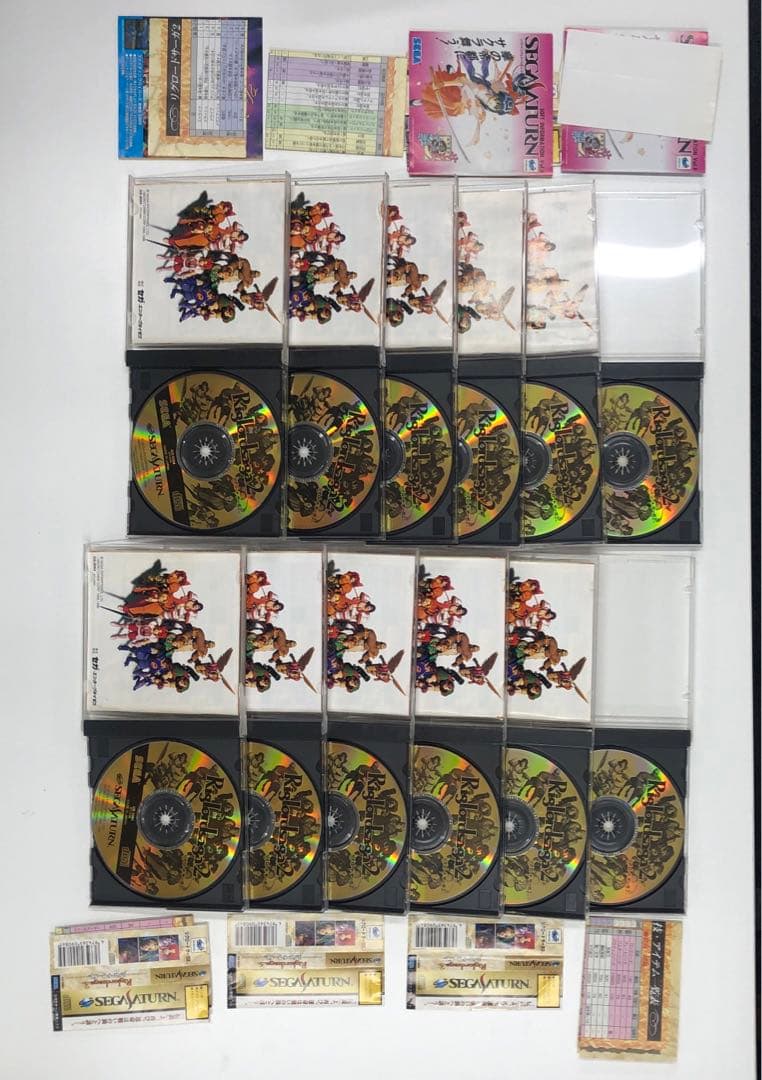 No.1924　SSセガサターン　リグロードサーガ　リグロードサーガ２　セット