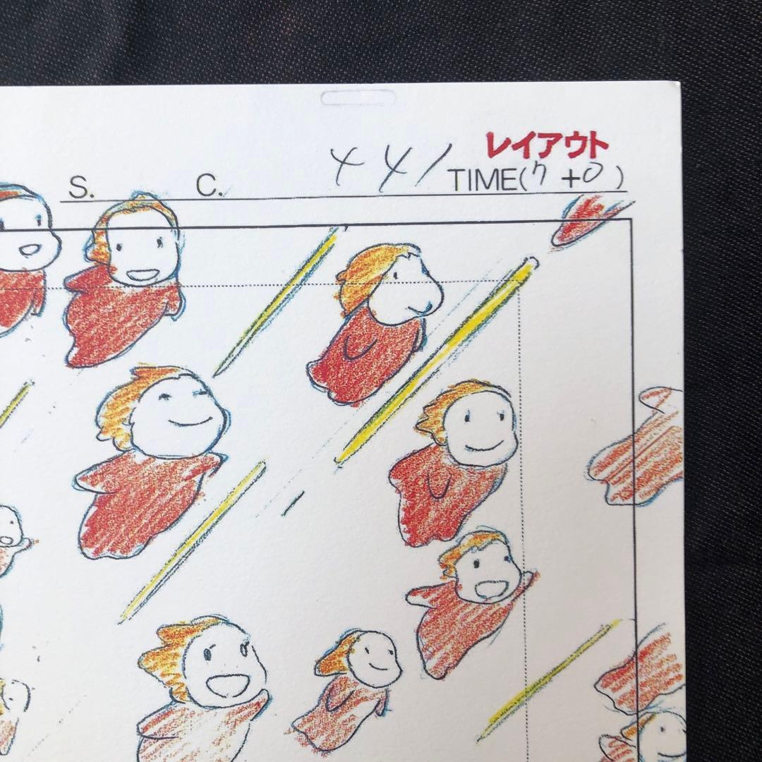 スタジオジブリ・レイアウト展 実寸レプリカ 原画【崖の上のポニョ】2008