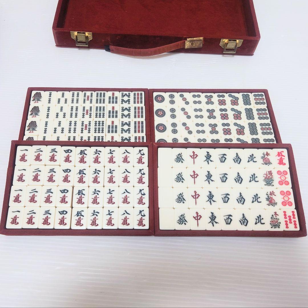 任天堂 麻雀セット ベルベットケース付き
