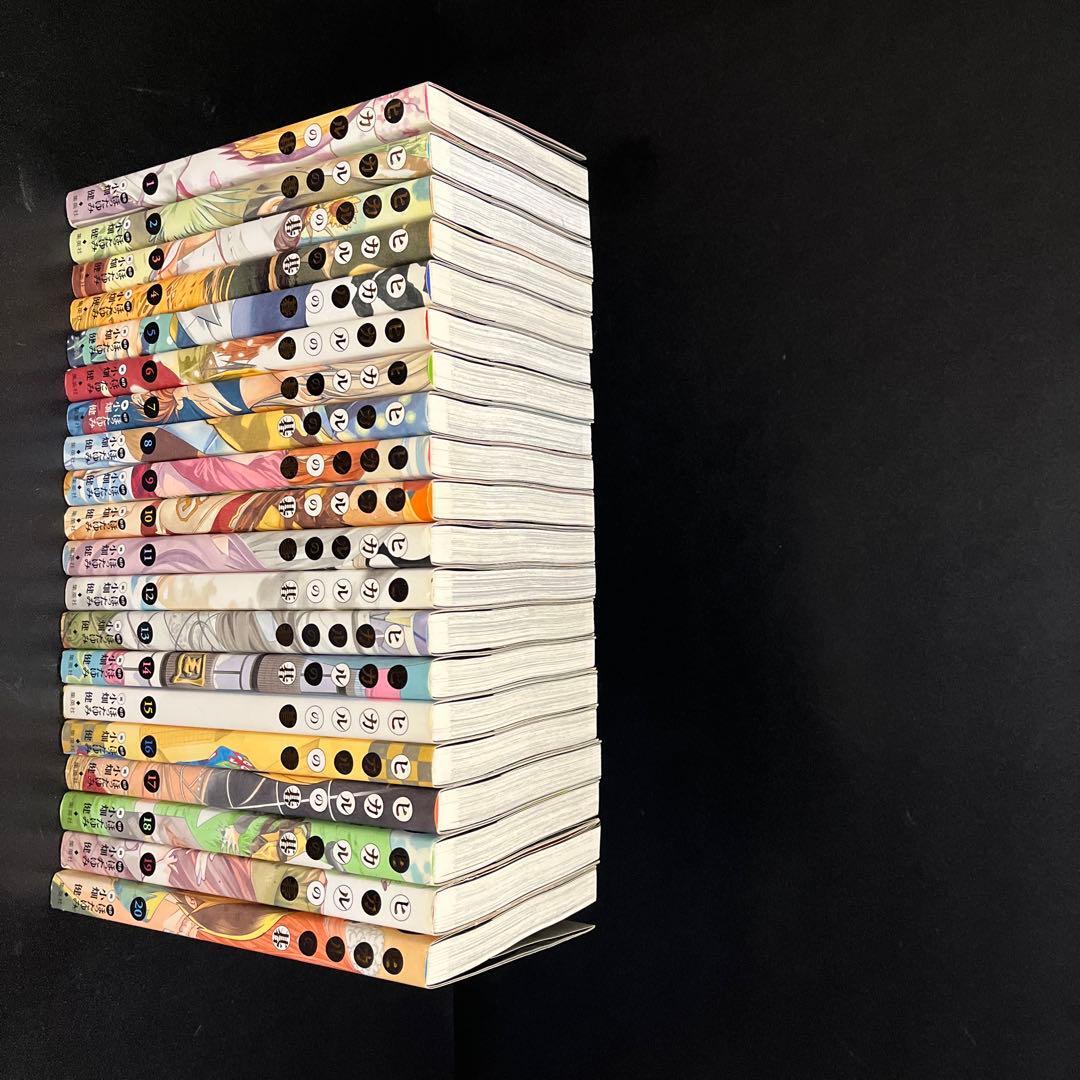 ヒカルの碁　完全版　全巻 全て初版 プチギャラリー ジャンパラ