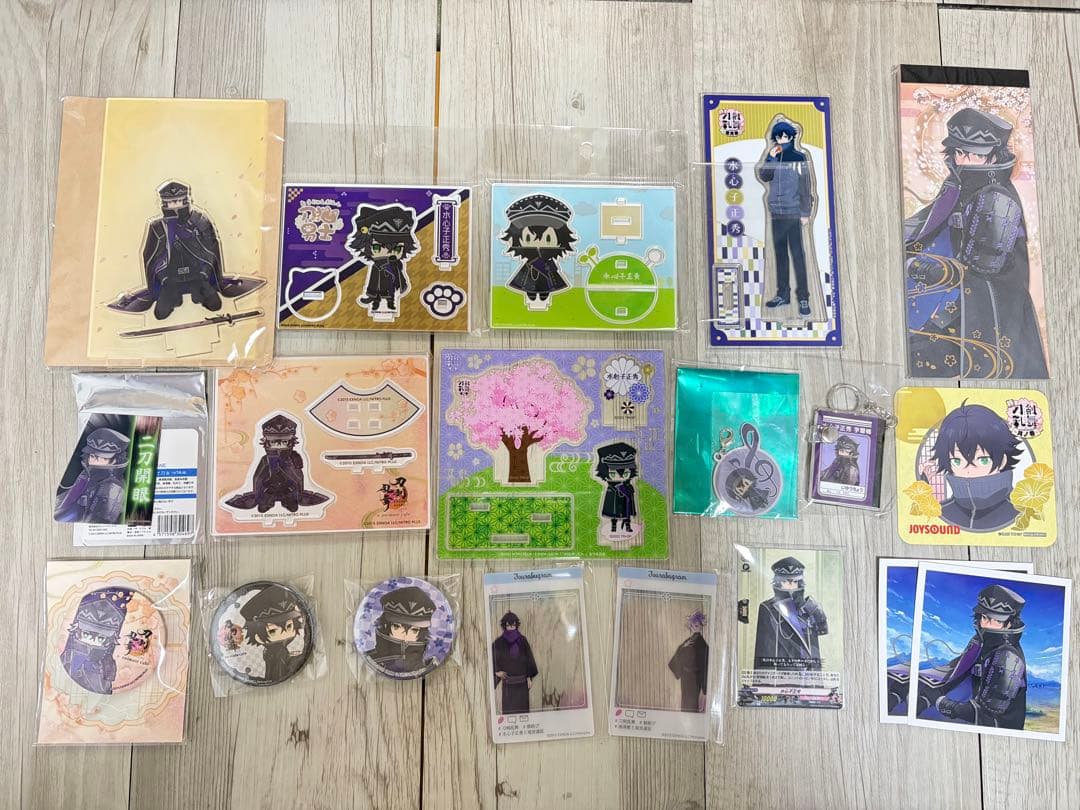 刀剣乱舞　刀ミュ　水心子正秀　小西成弥　ぬいぐるみ・キーホルダー　トータル35点