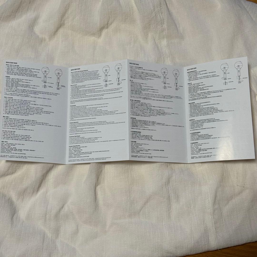 BTS ペンライト アミボム ver.3フォトカード付き