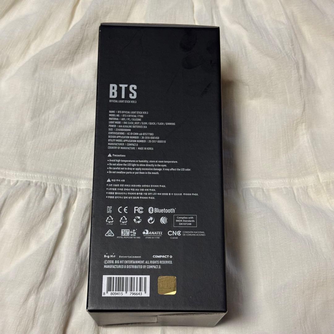 BTS ペンライト アミボム ver.3フォトカード付き