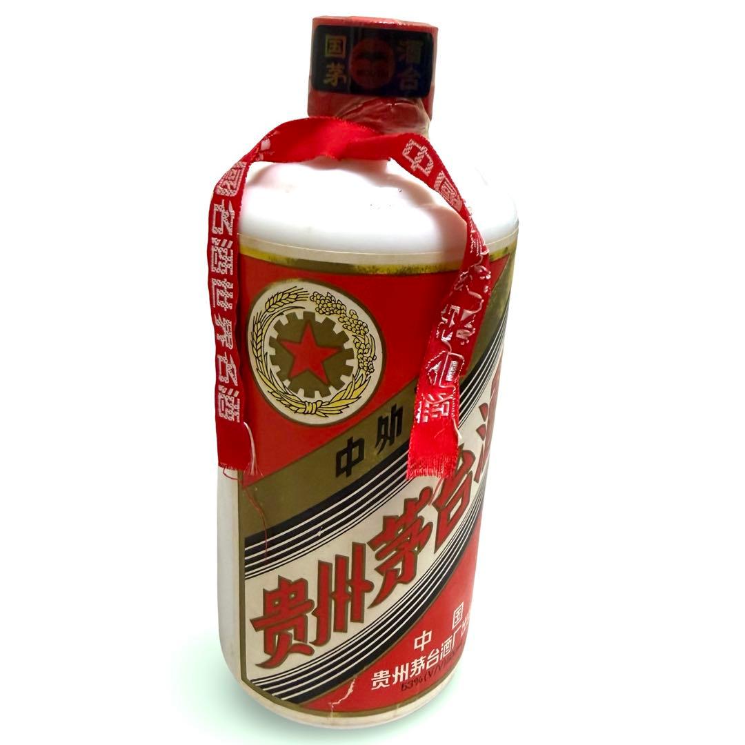 希少　Moutai 白酒 貴州茅台酒 マオタイ酒