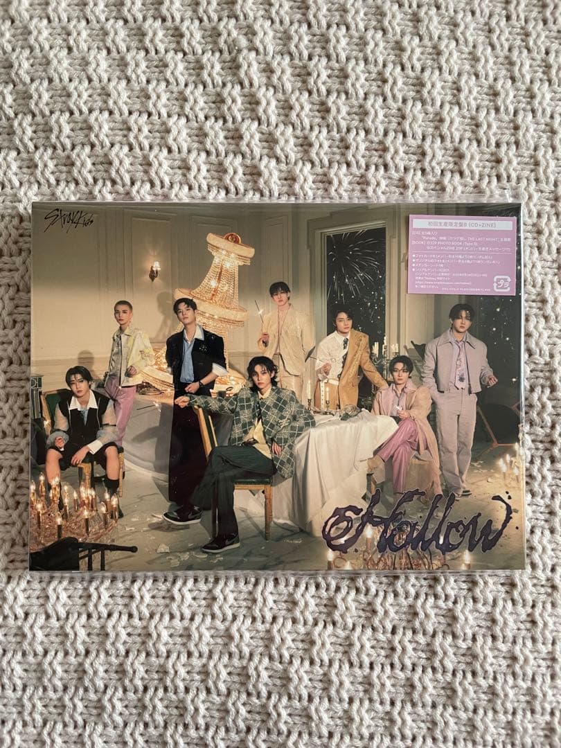 Stray Kids 【Hollow】4形態　ヒョンジンセット