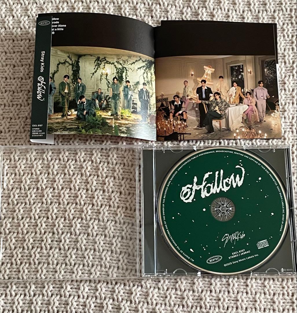 Stray Kids 【Hollow】4形態　ヒョンジンセット