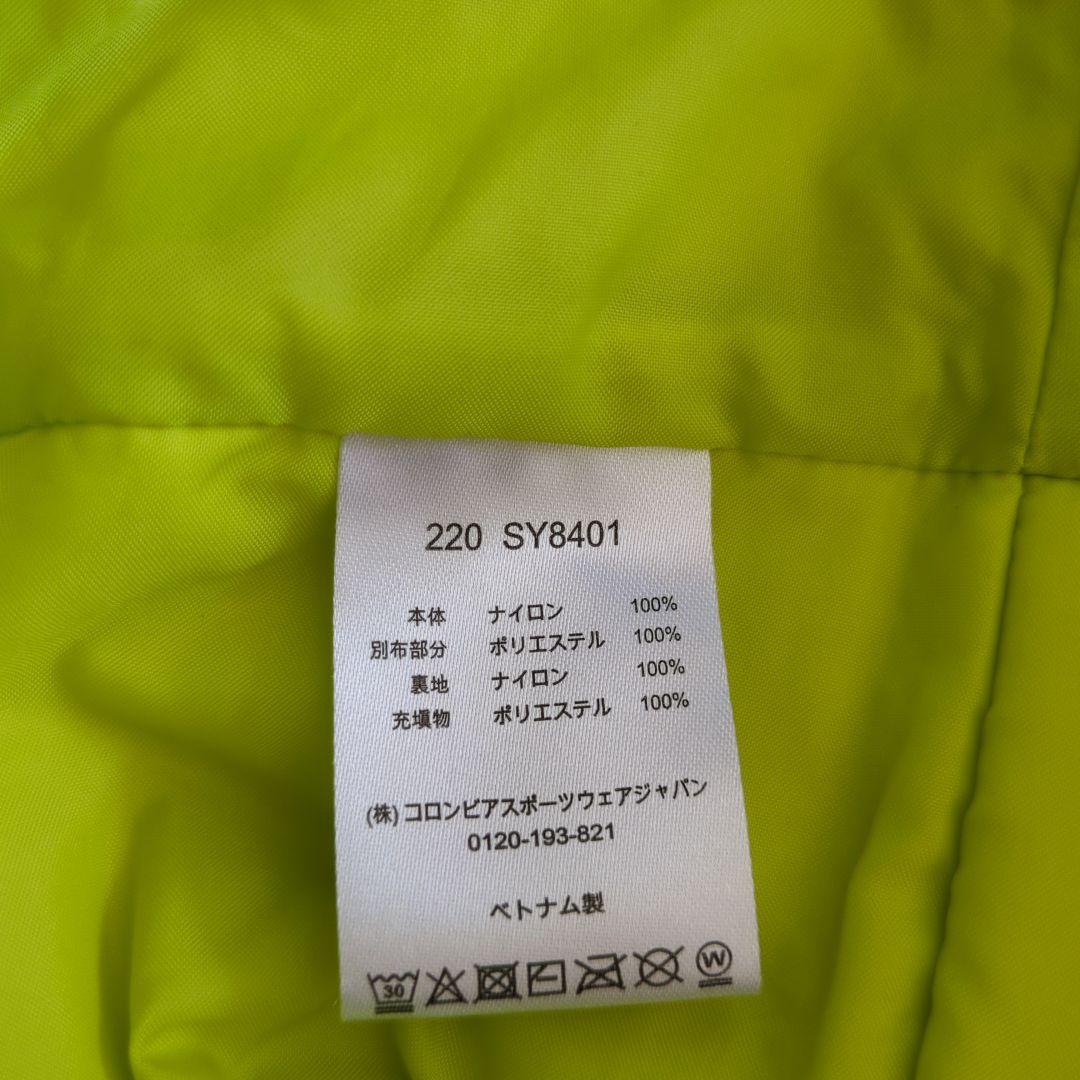 Colombia　ビブパンツ　スノーパンツ　スノーウェア　XXS 110