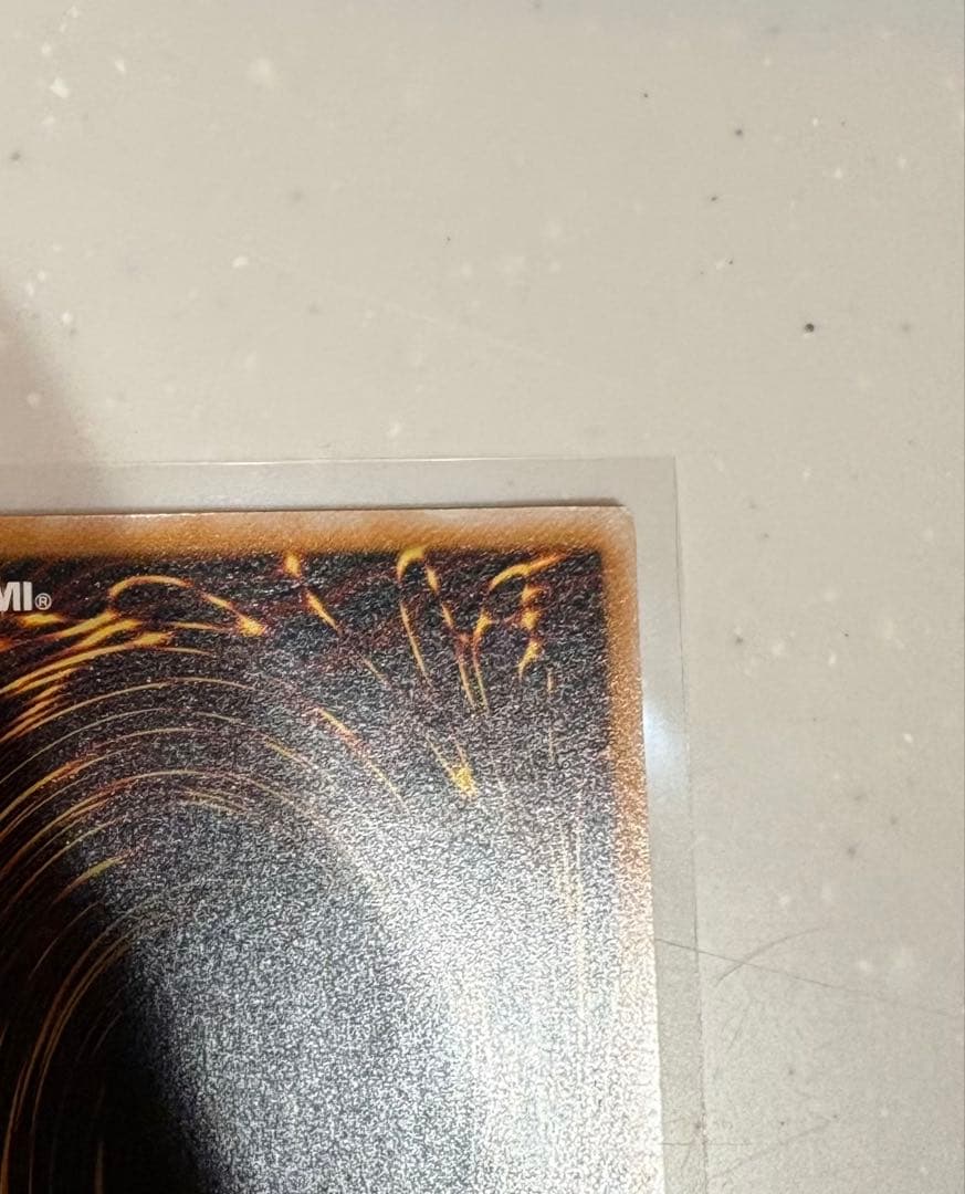 s*y様 遊戯王カード 仮面魔獣マスクドヘルレイザー レリーフ アルティメットレ