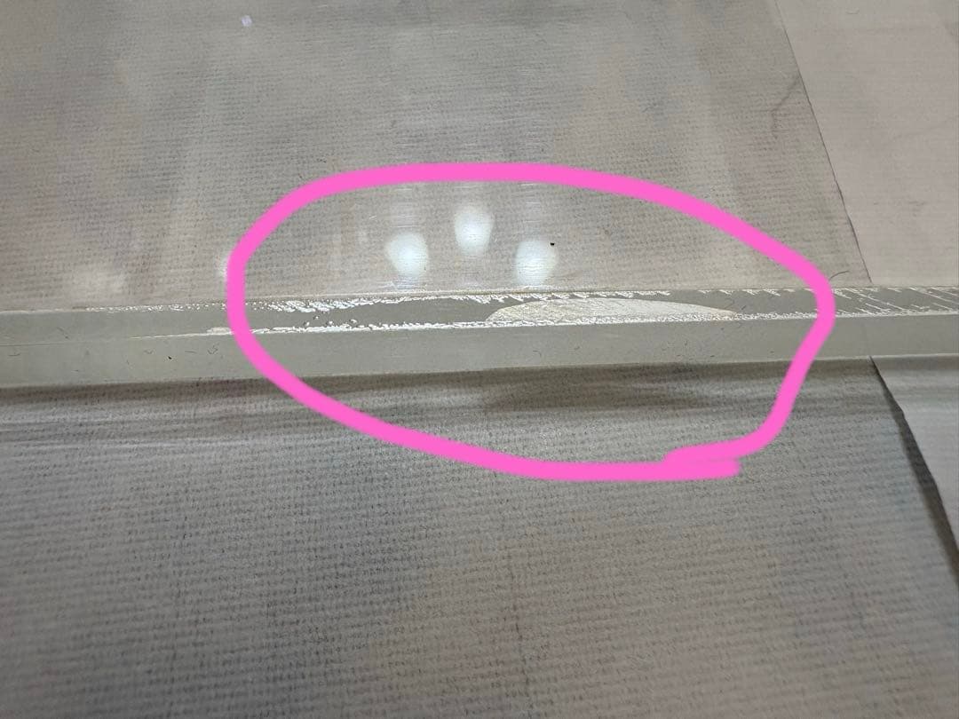 アクリル水槽 90cm 90✖️45✖️45 耐震水槽 アクリル板厚さ8mm 難あり