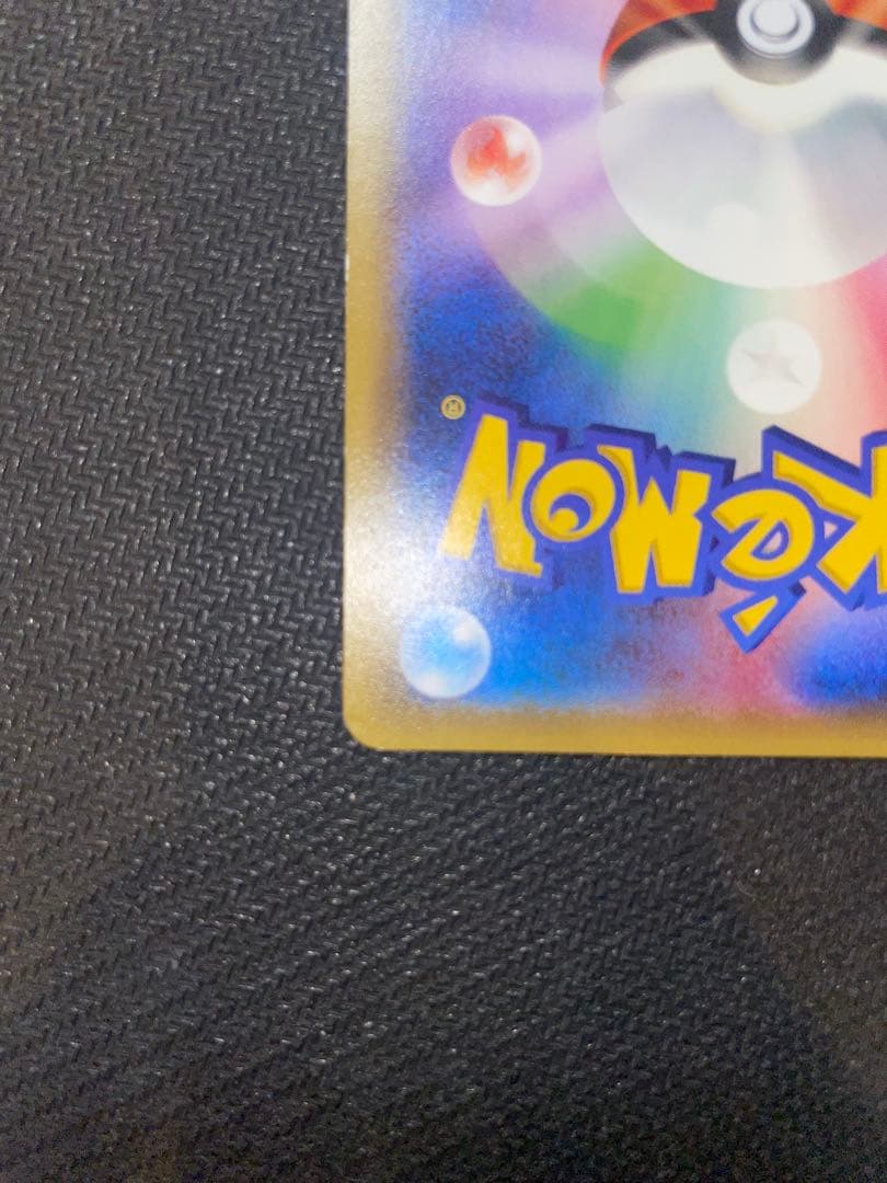 【超希少】ミュウツープロモ2枚セット　バトルフェスタ2015