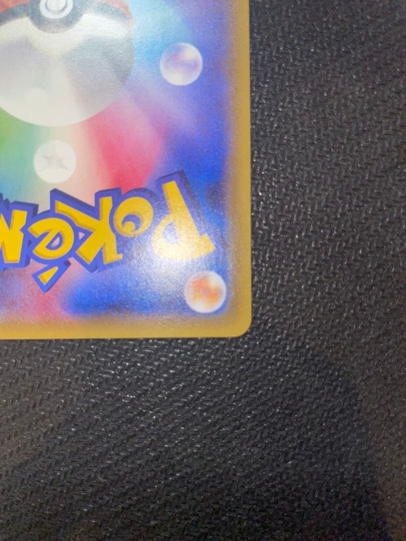 【超希少】ミュウツープロモ2枚セット　バトルフェスタ2015