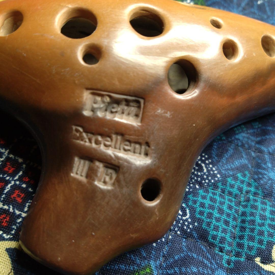 ピエタオカリナソプラノ３Fエクセレント吊り穴付