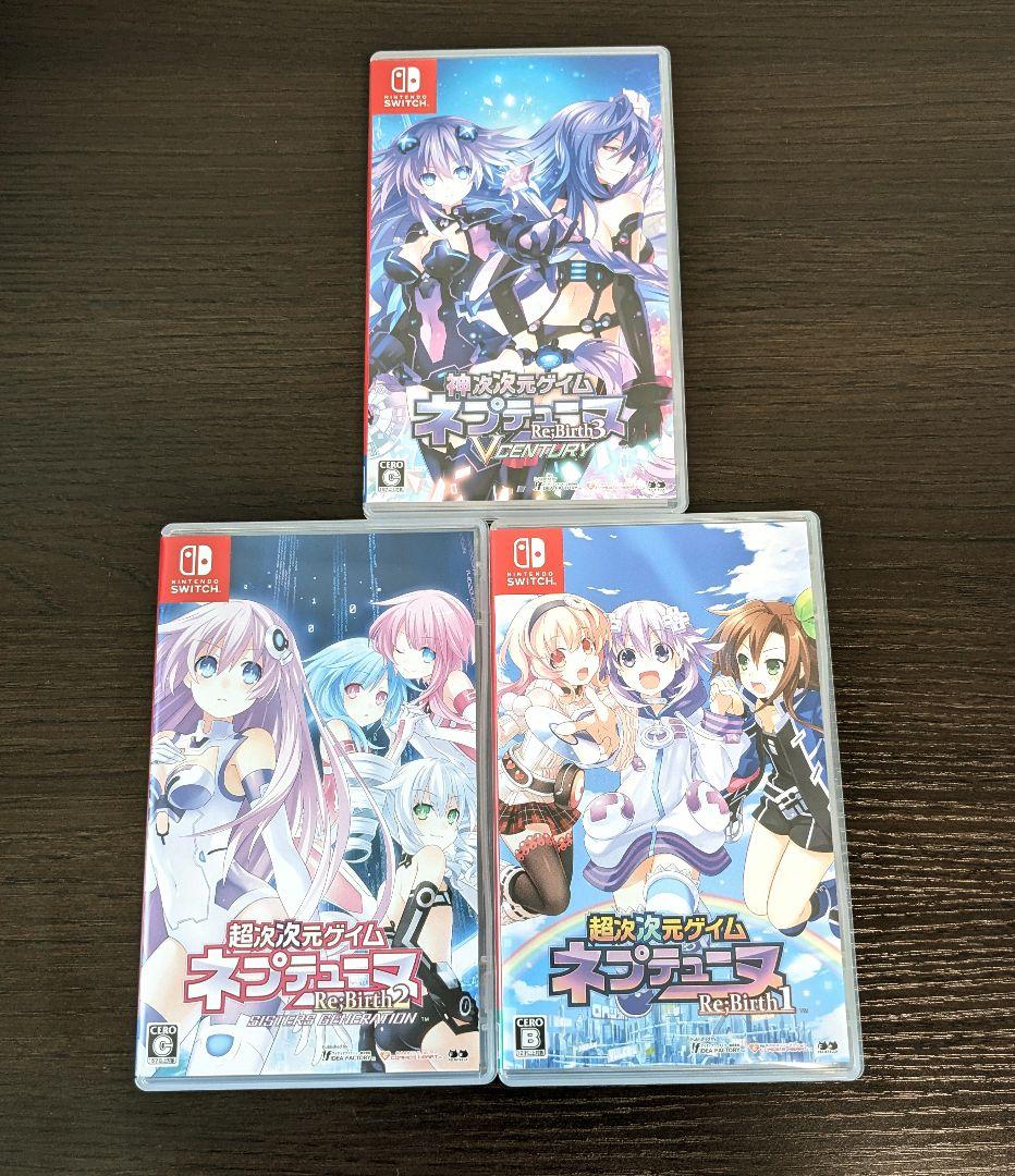 【Switch】 ネプテューヌ Re;Birth123 トリプルパック