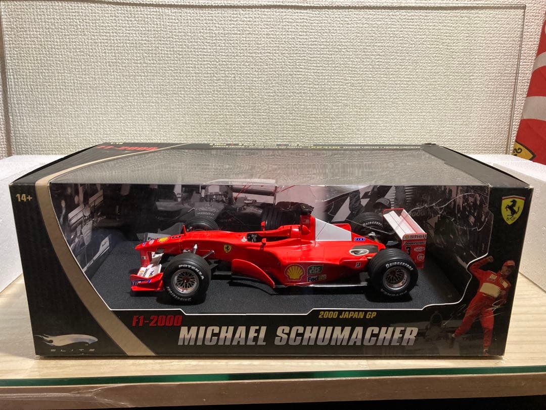Ferrari F1-2000 1:18 •日本GP •ミハエル・シューマッハ•