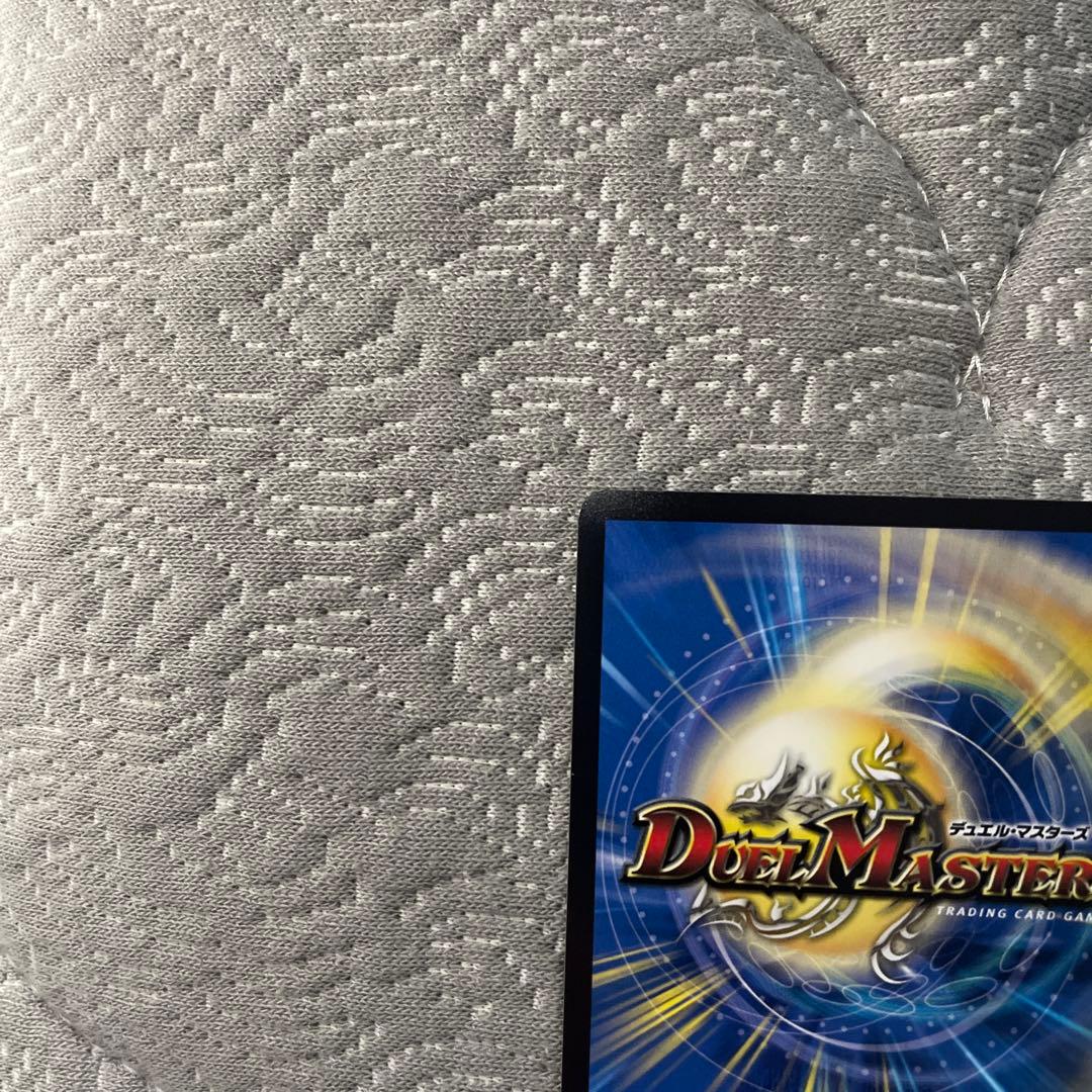 デュエマ 頂上混成 ガリュディアス・モモミーズ 22 金トレジャー 金トレ