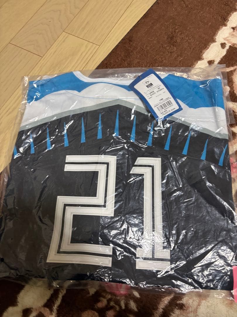 エスコンフィールドレプリカユニフォーム2025 清宮幸太郎